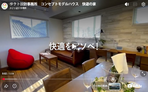 動画制作実績